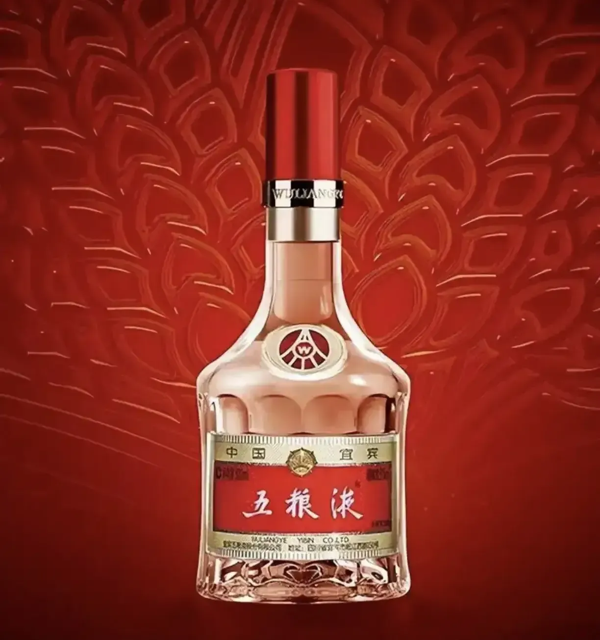 殷市行情五粮液(殷市行情五粮液专卖店)